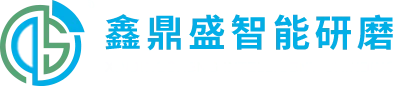 דונגגוואן  Xindingsheng  אינטליגנטי  טחינה  טכנולוגיה  ושות',  בעמ