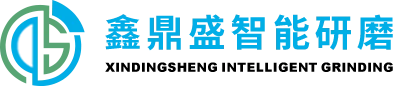 דונגגוואן  Xindingsheng  אינטליגנטי  טחינה  טכנולוגיה  ושות',  בעמ